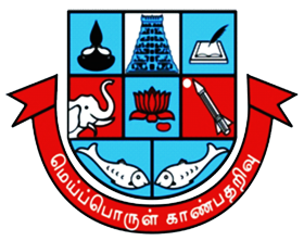 Madurai Kamaraj University Logo